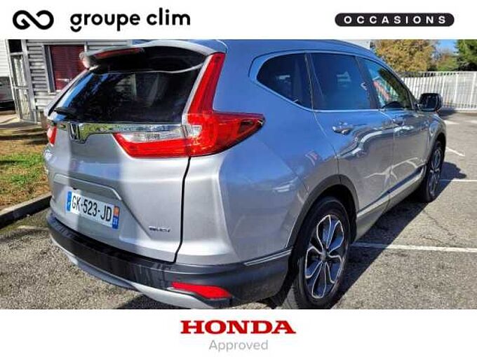 Honda CR-V 2.0 i-MMD 184ch e:HEV Elegance 2WD e-CVT