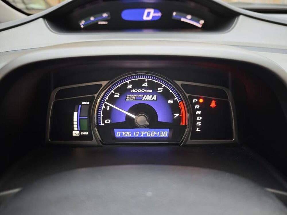 Honda Civic Hybrid Cuir 4p