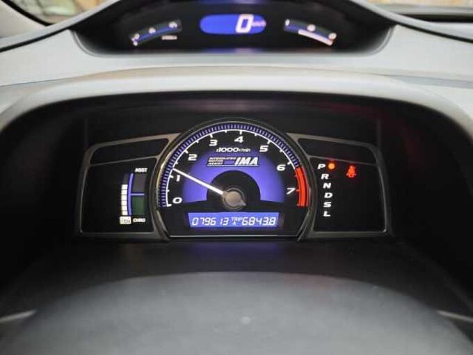 Honda Civic Hybrid Cuir 4p