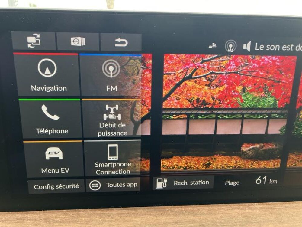 Honda Honda e Honda e 153ch Advance 17 pouces 4cv