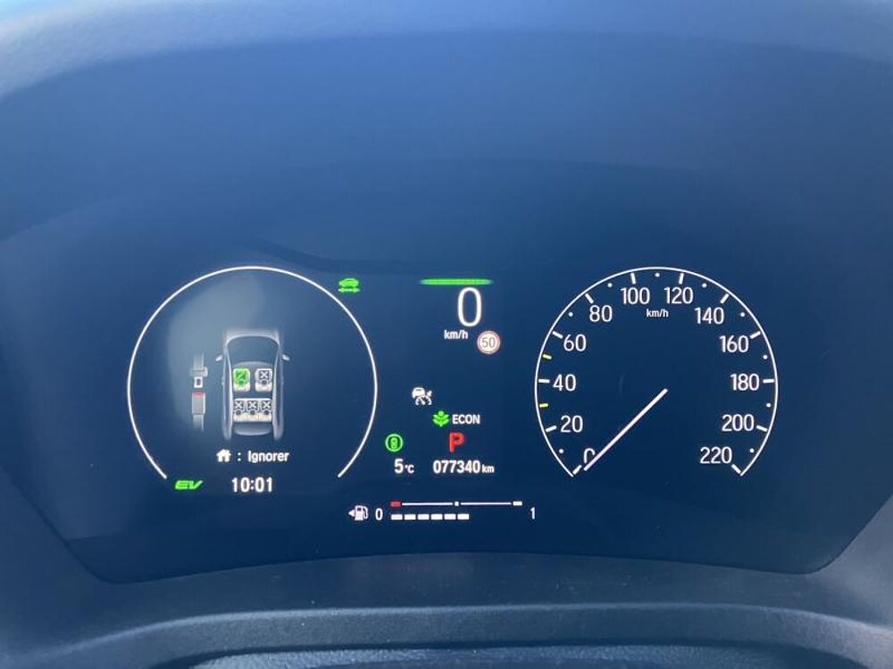 Honda HR-V 1.5 i-MMD 131ch e: HEV Advance