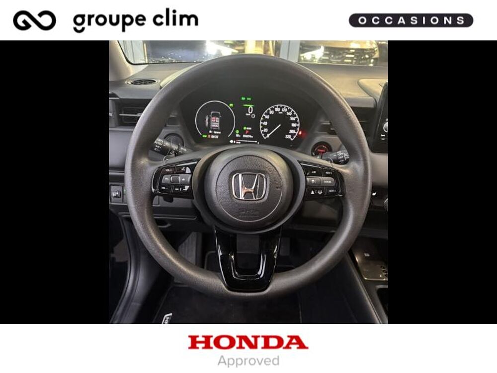 Honda HR-V 1.5 i-MMD 131ch e: HEV Executive