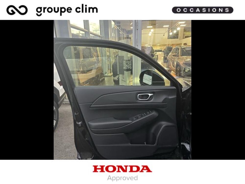 Honda HR-V 1.5 i-MMD 131ch e: HEV Executive