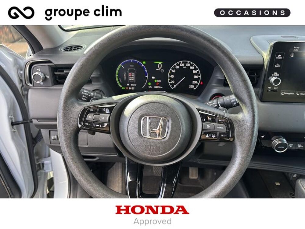 Honda HR-V 1.5 i-MMD 131ch e: HEV Executive