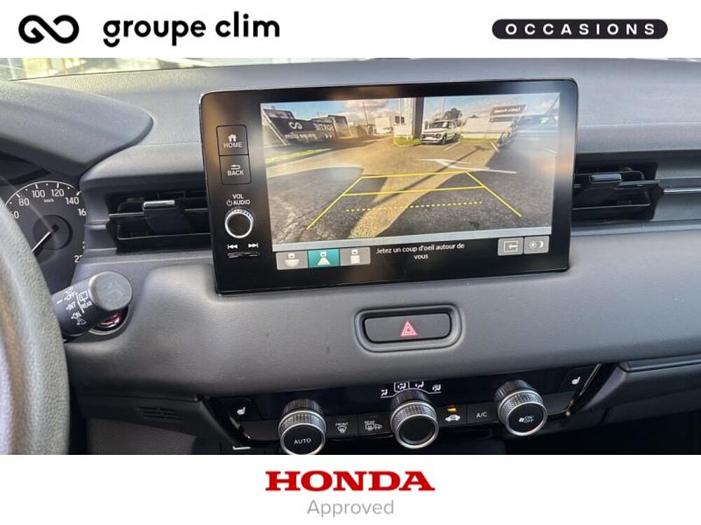 Honda HR-V 1.5 i-MMD 131ch e: HEV Executive