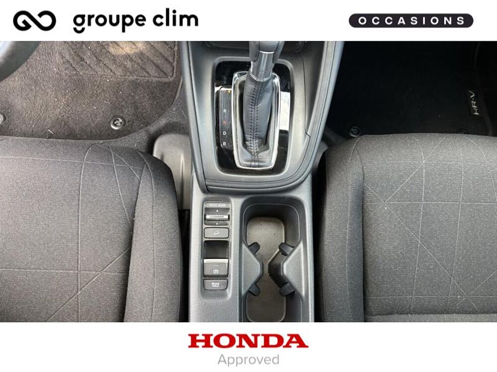 Honda HR-V 1.5 i-MMD 131ch e: HEV Executive
